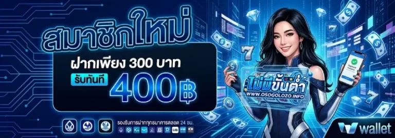 โปรโมชั่น ผลิตถุงพลาสติก ไม่มีขั้นต่ำ